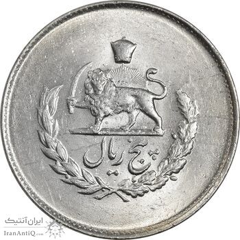 سکه 5 ریال 1334 مصدقی - MS61 - محمد رضا شاه سکه 5 ریال 1334 مصدقی - MS61 - محمد رضا شاه