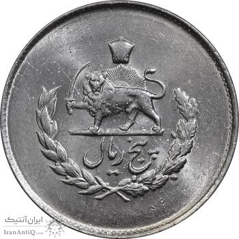 سکه 5 ریال 1334 مصدقی - MS61 - محمد رضا شاه سکه 5 ریال 1334 مصدقی - MS61 - محمد رضا شاه