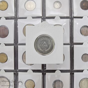 سکه 5 ریال 1334 مصدقی - MS61 - محمد رضا شاه سکه 5 ریال 1334 مصدقی - MS61 - محمد رضا شاه