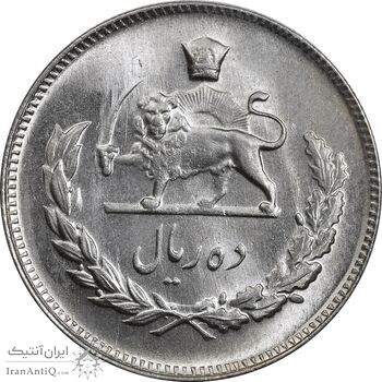سکه 10 ریال 1345 - MS65 - محمد رضا شاه