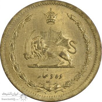 سکه 10 دینار 1319 برنز - MS63 - رضا شاه