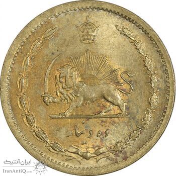 سکه 10 دینار 1319 برنز - MS63 - رضا شاه