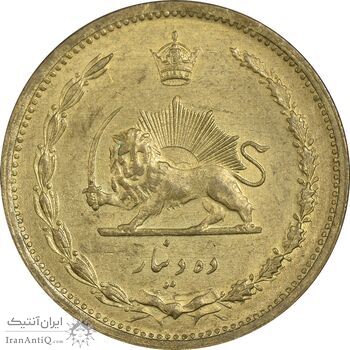سکه 10 دینار 1319 برنز - MS62 - رضا شاه