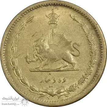 سکه 10 دینار 1319 برنز - MS61 - رضا شاه