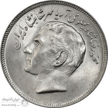 سکه 20 ریال 1357 فائو (روستایی) - MS62 - محمد رضا شاه سکه 20 ریال 1357 فائو (روستایی) - MS62 - محمد رضا شاه