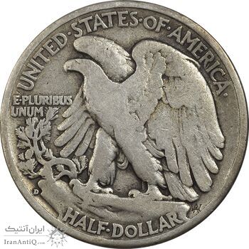 سکه نیم دلار 1943D نماد آزادی - VF35 - آمریکا