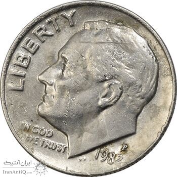 سکه 1 دایم 1982P روزولت - EF45 - آمریکا