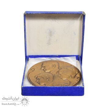 مدال برنز میدان شهیاد 1352 - AU - محمد رضا شاه