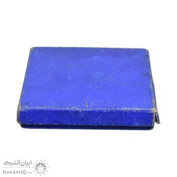 مدال برنز میدان شهیاد 1352 - AU - محمد رضا شاه