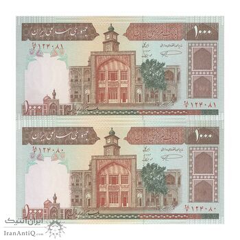 اسکناس 1000 ریال (نمازی - نوربخش) با مسجد الاقصی - جفت - UNC62 - جمهوری اسلامی