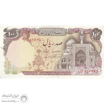 اسکناس 100 ریال (نمازی - نوربخش) - تک - EF45 - جمهوری اسلامی