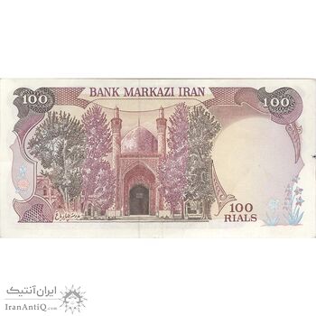 اسکناس 100 ریال (نمازی - نوربخش) - تک - EF45 - جمهوری اسلامی