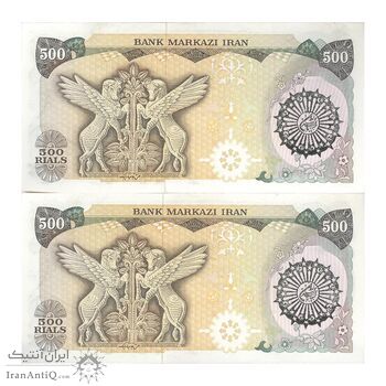اسکناس 500 ریال (اردلان - مولوی) ارور مهر اضافه  - جفت - UNC62 - جمهوری اسلامی