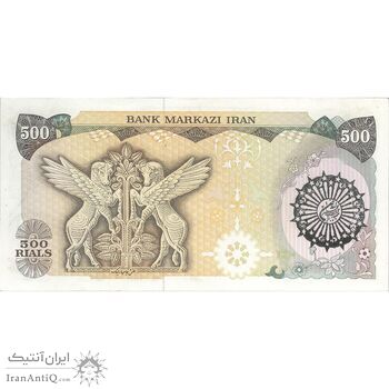 اسکناس 500 ریال (اردلان - مولوی) ارور مهر اضافه  - تک - UNC61 - جمهوری اسلامی