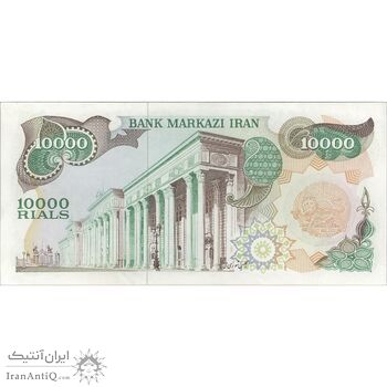 اسکناس 10000 ریال (اردلان - مولوی) بدون مهر سورشارژ - تک - AU55 - جمهوری اسلامی