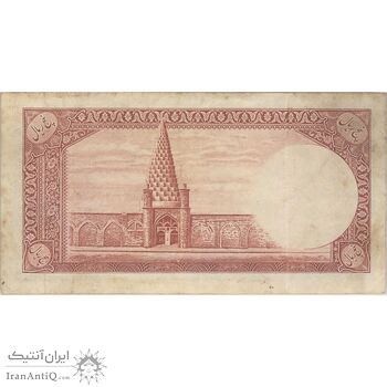 اسکناس 5 ریال پشت فارسی (بدون مهر) - تک - VF30 - رضا شاه