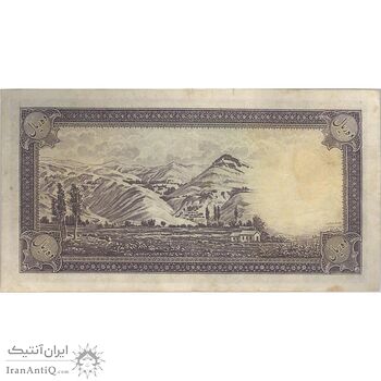 اسکناس 10 ریال سری اول - تک - VF25 - محمد رضا شاه اسکناس 10 ریال سری اول - تک - VF25 - محمد رضا شاه