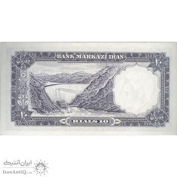 اسکناس 10 ریال 1340 - تک - UNC63 - محمد رضا شاه