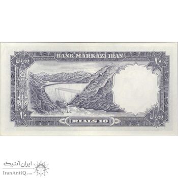 اسکناس 10 ریال 1340 - تک - AU58 - محمد رضا شاه