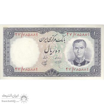 اسکناس 10 ریال 1340 - تک - AU55 - محمد رضا شاه