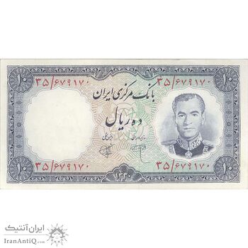 اسکناس 10 ریال 1340 - تک - AU50 - محمد رضا شاه