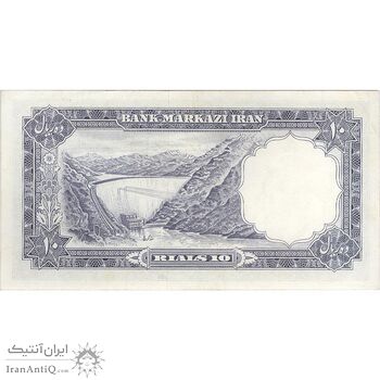 اسکناس 10 ریال 1340 - تک - AU50 - محمد رضا شاه