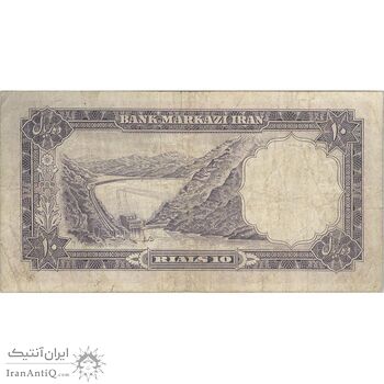 اسکناس 10 ریال 1340 - تک - VF20 - محمد رضا شاه