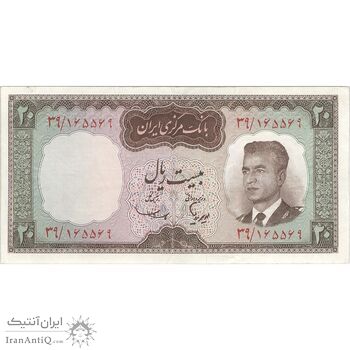 اسکناس 20 ریال (هویدا - سمیعی) - تک - VF35 - محمد رضا شاه اسکناس 20 ریال (هویدا - سمیعی) - تک - VF35 - محمد رضا شاه