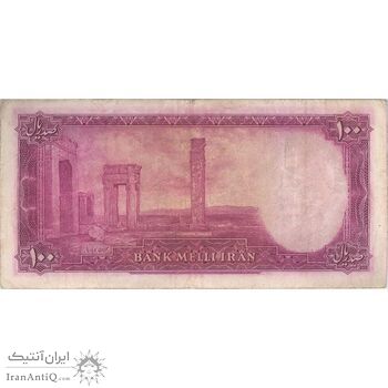 اسکناس 100 ریال سری سوم - تک - VF30 - محمد رضا شاه