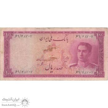 اسکناس 100 ریال سری سوم - تک - VF25 - محمد رضا شاه