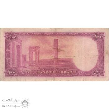 اسکناس 100 ریال سری سوم - تک - VF25 - محمد رضا شاه