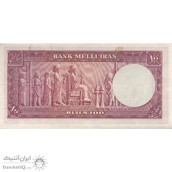 اسکناس 100 ریال کراواتی 1330 - تک - AU50 - محمد رضا شاه اسکناس 100 ریال کراواتی 1330 - تک - AU50 - محمد رضا شاه