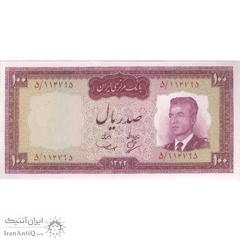 اسکناس 100 ریال 1342 - تک - UNC63 - محمد رضا شاه
