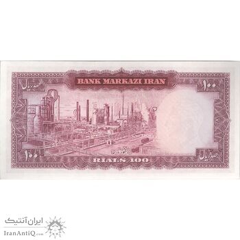اسکناس 100 ریال 1342 - تک - UNC63 - محمد رضا شاه
