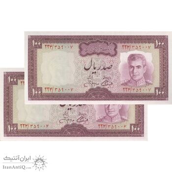 اسکناس 100 ریال (آموزگار - جهانشاهی) - جفت - UNC63 - محمد رضا شاه