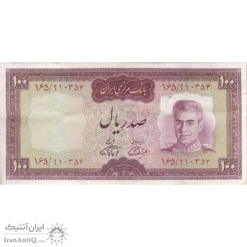 اسکناس 100 ریال (آموزگار - فرمان فرماییان) نوشته قرمز - تک - EF40 - محمد رضا شاه