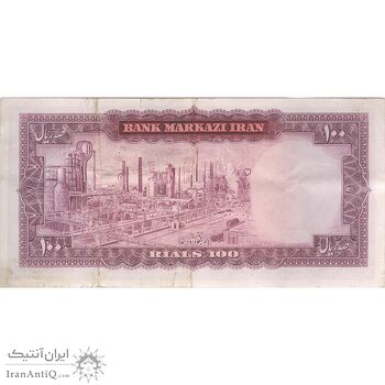 اسکناس 100 ریال (آموزگار - فرمان فرماییان) نوشته قرمز - تک - EF40 - محمد رضا شاه