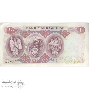 اسکناس 100 ریال 1350 - تک - UNC61 - محمد رضا شاه