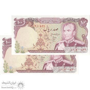 اسکناس 100 ریال (انصاری - یگانه) - جفت - UNC62 - محمد رضا شاه