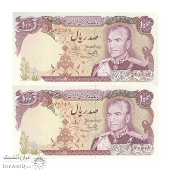 اسکناس 100 ریال (یگانه - خوش کیش) - جفت - UNC63 - محمد رضا شاه