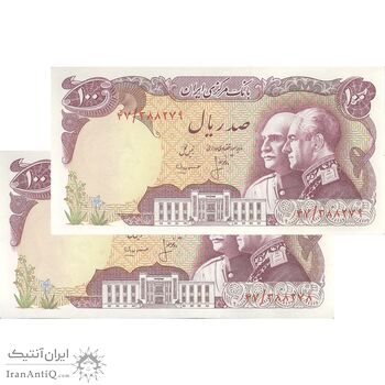 اسکناس 100 ریال پنجاهمین سال - جفت - UNC63 - محمد رضا شاه