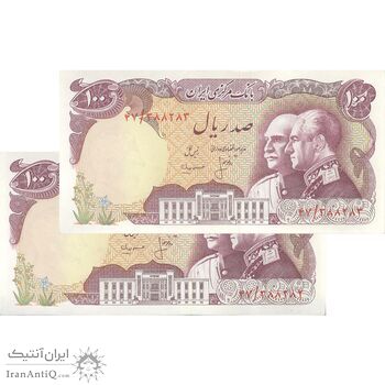 اسکناس 100 ریال پنجاهمین سال - جفت - UNC63 - محمد رضا شاه