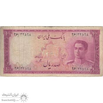 اسکناس 100 ریال سری سوم - تک - F15 - محمد رضا شاه