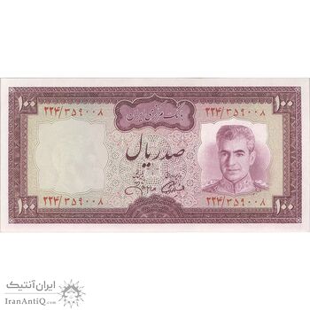 اسکناس 100 ریال (آموزگار - جهانشاهی) - تک - UNC63 - محمد رضا شاه