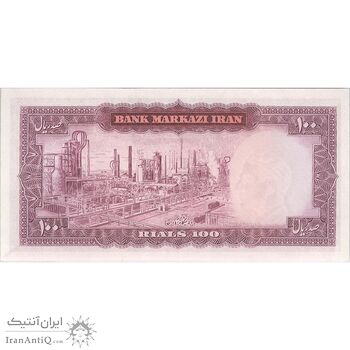 اسکناس 100 ریال (آموزگار - جهانشاهی) - تک - UNC63 - محمد رضا شاه