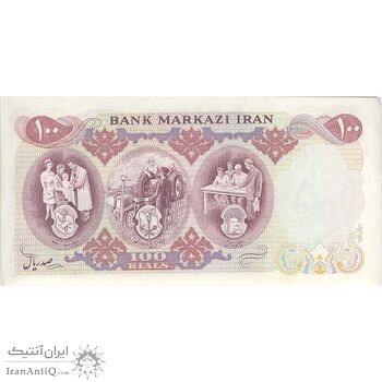 اسکناس 100 ریال 1350 - تک - UNC61 - محمد رضا شاه