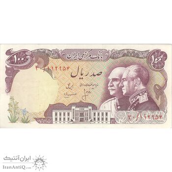 اسکناس 100 ریال پنجاهمین سال - تک - EF45 - محمد رضا شاه اسکناس 100 ریال پنجاهمین سال - تک - EF45 - محمد رضا شاه