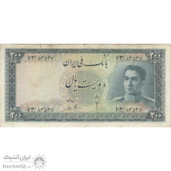 اسکناس 200 ریال سری سوم - تک - VF25 - محمد رضا شاه
