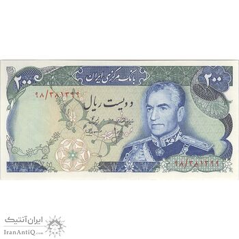 اسکناس 200 ریال (انصاری - مهران) شهیاد آریامهر - تک - UNC63 - محمد رضا شاه