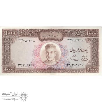 اسکناس 1000 ریال (آموزگار - سمیعی) نوشته سیاه - AU50 - محمد رضا شاه